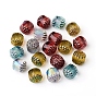 Electroplated Czech Glass Beads, Cathedral Beads, Retro Style, Faceted, Oval