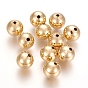 Латунные бусины, круглые, без никеля 