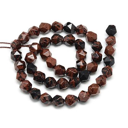 Natural Mahogany Obsidian Beads Strands, Star Cut Round Beads, Faceted