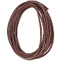 5 ярдов плетеного кожаного шнура, круглые