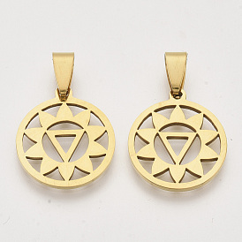 Thème chakra 201 pendentifs en acier inoxydable, avec accrochage de taille aléatoire sur les balles, manipura