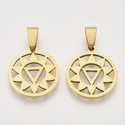 Thème chakra 201 pendentifs en acier inoxydable, avec accrochage de taille aléatoire sur les balles, manipura