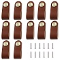 12 комплекты кожаных ручек, аксессуары для шкатулки, с алюминиевыми винтами