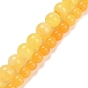 Нити из натуральных бусин из пчелиного воска, круглые