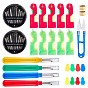 Sewing Tools Kits, Include U Shape Sewing Scissors, Seam Ripper, Steel Sewing Needles, Iron Sewing Thimbles