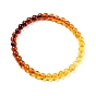 Окрашенные градиентные цвета из натурального янтаря, круглые эластичные браслеты из бисера