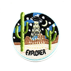 Computerized Embroidery Cloth Iron on/Sew on Patches, Costume Accessories, Appliques, Oval with Moon & Cloud & Cactus