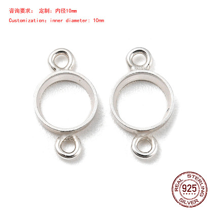 Rack Plating 925 Sterling Silver Cabochon Connector Settings, Open Back Settings, Round Rivoli Settings