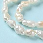 Natural Keshi Pearl Beads Strands, Cultured Freshwater Pearl, Baroque Pearls, Oval, Grade 3A
