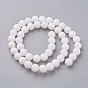 Natural White Jade Round Bead Strands, Dyed & Heated