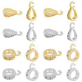 20шт. 4 стиль латунные микропаве прозрачные кубические циркониевые подвески-петли, трубные поручители