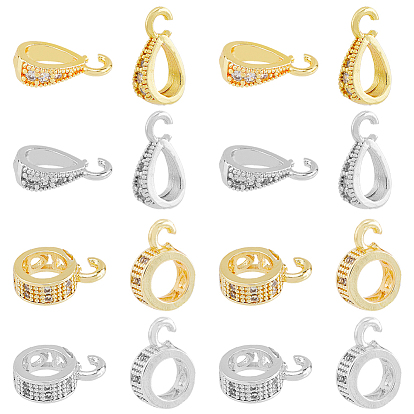 20шт. 4 стиль латунные микропаве прозрачные кубические циркониевые подвески-петли, трубные поручители