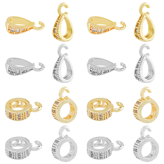 20шт. 4 стиль латунные микропаве прозрачные кубические циркониевые подвески-петли, трубные поручители