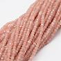Natural Sunstone Bead Strands, Faceted, Round