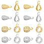 20шт. 4 стиль латунные микропаве прозрачные кубические циркониевые подвески-петли, трубные поручители