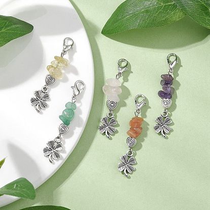 Подвесные украшения из сплава клевера, подвески из натурального розового кварца, зеленого авантюрина, аметиста, красного агата, цитрина и застежек-клешней лобстера для украшений сумок
