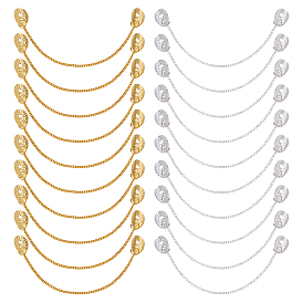 20 шт 2 цвета железные цепи для одежды, с латунными пуговицами