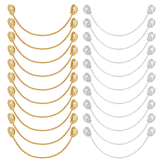 20 шт 2 цвета железные цепи для одежды, с латунными пуговицами