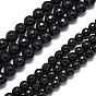 Натуральный черный турмалин бисер нитей, граненый (128 граней), круглые