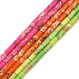 Dyed Synthetic Imperial Jasper Beads Strands, Column