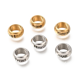 304 из нержавеющей стали крупные бусины отверстие, плоские круглые со словом