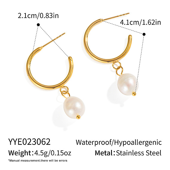 Круглые серьги-гвоздики из нержавеющей стали, с пресноводным жемчугом, золотые