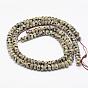 Faceted Natural Dalmatian Jasper Rondelle Beads Strands, 8x5mm, Hole: 1mm, about 76pcs/strand, 15.2 inch