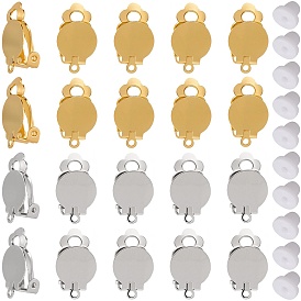 20 шт. 2 цвета детали клипс из латуни, с 20пластиковой клипсой на подушечках для серег