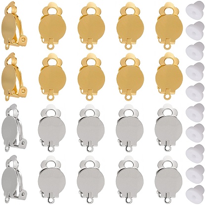 20 шт. 2 цвета детали клипс из латуни, с 20пластиковой клипсой на подушечках для серег