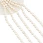 Нити из натурального культивированного пресноводного жемчуга, рис