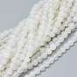 Natural White Agate Beads Strands, Grade A, Round