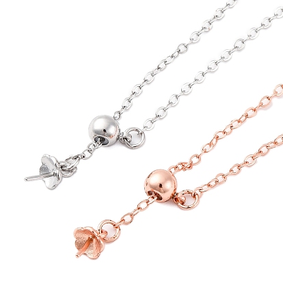 Ожерелья-цепочки из латуни для женщин, с 304 карабином из нержавеющей стали и подвеской в виде цветка, стойки покрытие, без свинца и без кадмия, долговечный, за половину пробурено бисера
