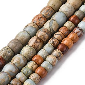 Натуральные бусины из аква терра яшмы, барабан