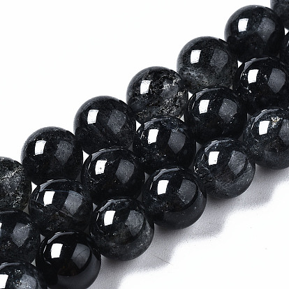 Бусины из натурального черного клубники из кварца, круглые