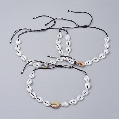 Adjustable Nylon Thread Braided Necklaces, with Acrylic Imitation Pearl Beads, Brass Beads and Printed Cowrie Shell Beads