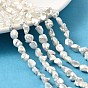 Барокко натуральный жемчуг кеши нити бусы, натуральный культивированный пресноводный жемчуг, самородки, класс 8а++