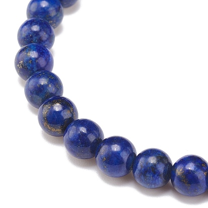 Fábrica de China Pulsera elástica con cuentas redondas de lapislázuli natural, joyas de piedras preciosas para Diámetro interior: pulgada (5.5~5.8 cm), perlas: 4~7 mm a granel en línea - PandaWhole.com