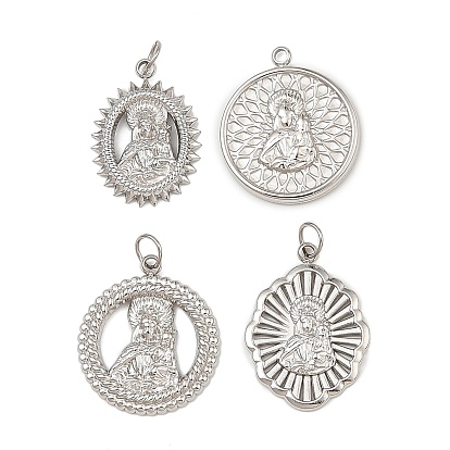 Тема Девы Марии 304 подвески из нержавеющей стали, без кадмия, без никеля и без свинца