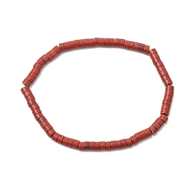 Браслеты из натуральных красных авантюринов/красной яшмы/зеленого авантюрина/тигрового глаза/бирюзы/лазурита/лепидолита для мужчин и женщин