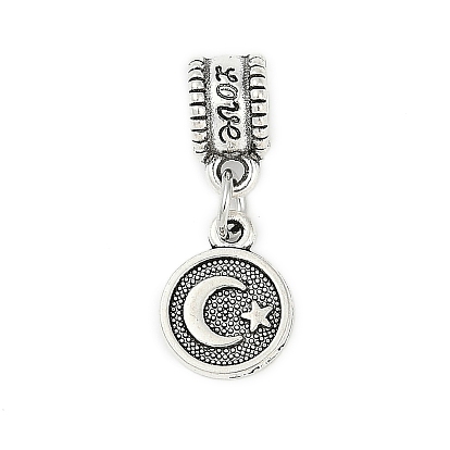 Подвеска из латуни с покрытием из латуни в европейском стиле, плоские круглые с луной большие дырочки подвески, без свинца и без кадмия