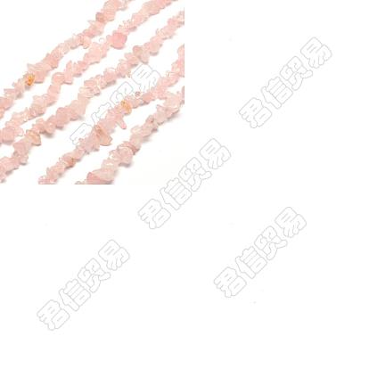 Rose naturelle puce de quartz rangées de perles