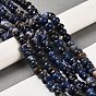 Natural Sodalite Beads Strands, Nuggets, Tumbled Stone