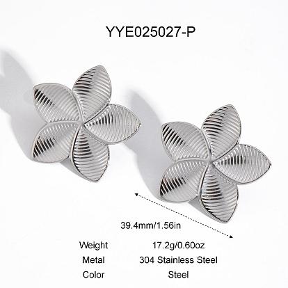 Серьги-гвоздики из нержавеющей стали в виде цветка для женщин, цвет нержавеющей стали