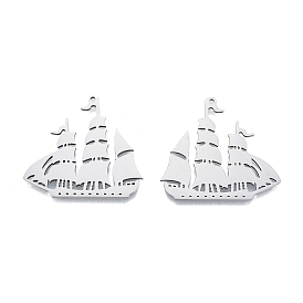 201 кулон из нержавеющей стали, корабельные прелести