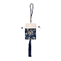 Brocade Sachet Bag, Drawstring Floral Embroidered Bag, Rectangle with Tassel