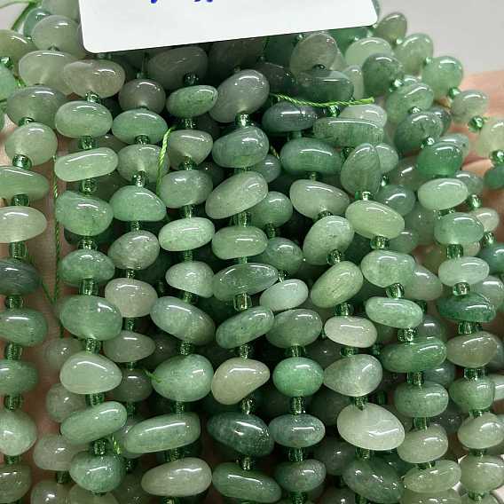 Натуральный розовый авантюрин бисер нитей, самородки с отдельными бусинами