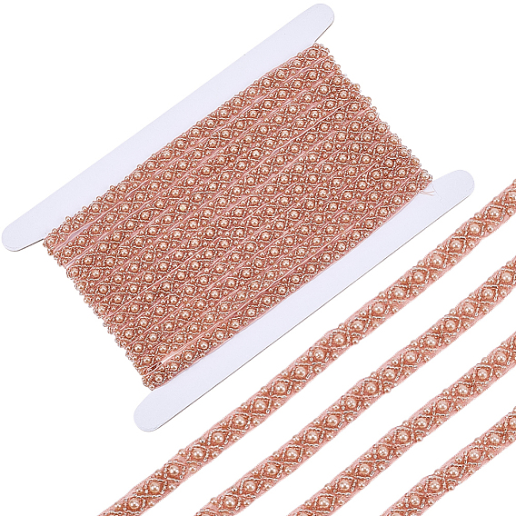 4.6Yards Resin Beaded Trim, with Polyester, Garment Accessories, with Cardboard Display Card