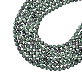 Brins de perles de pierres précieuses naturelles arricraft, teint, imitation rubis zoisite, ronde
