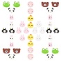 40Pcs 10 Style Resin Cabochons, Frog & Chick &  Bear & Pig & Rabbit & Panda & Monkey