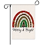 Garden Flag for Christmas, Double Sided Burlap House Flags, for Home Garden Yard Office Decorations